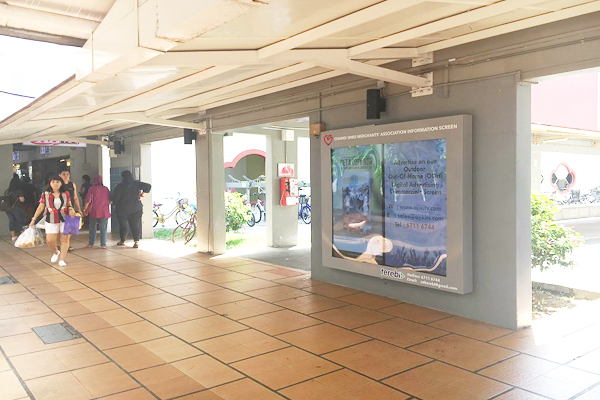 Simei Public Walkway outside Simei Mrt Station